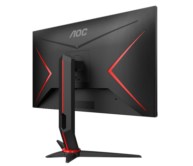 AOC Q27G2U - 540139 - zdjęcie 28